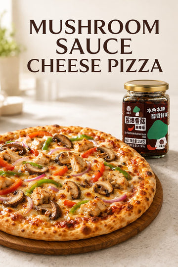 Mushroom Sauce Cheese Pizza