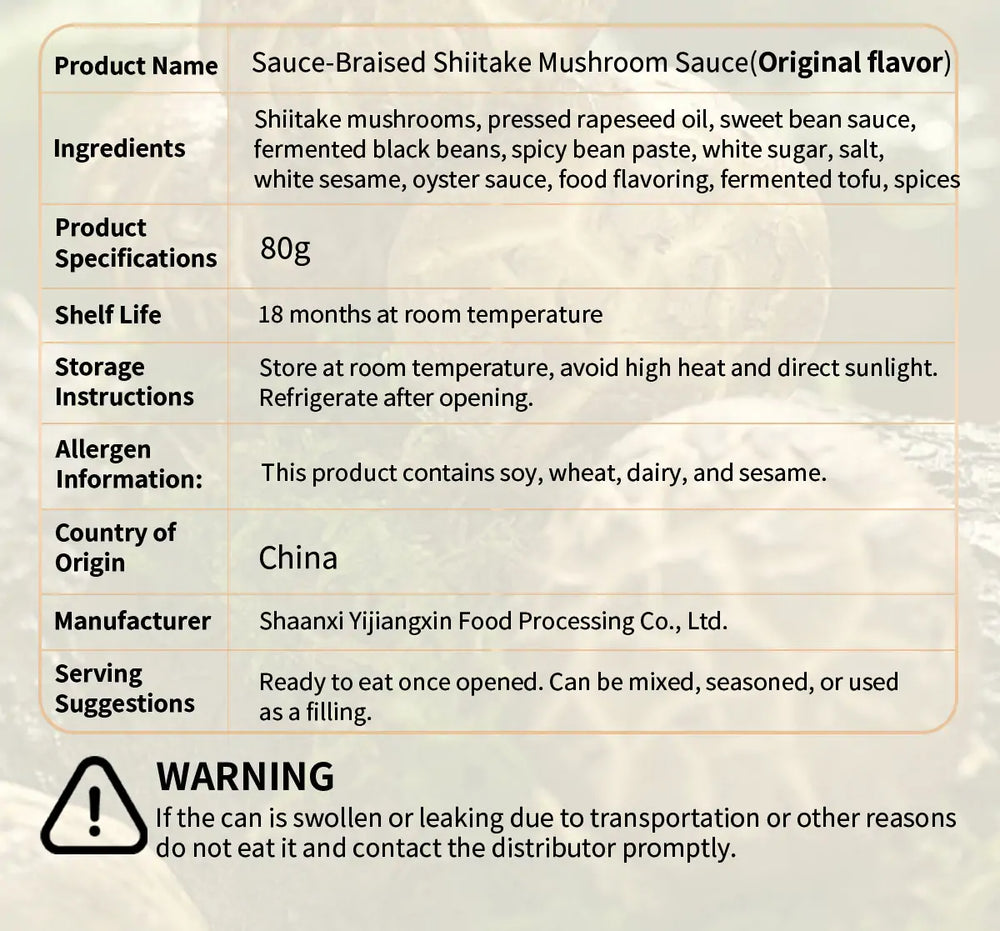Shiitake Mushroom Sauce 详情图 10