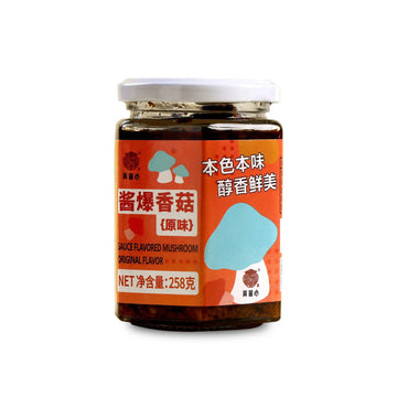 Shiitake Mushroom Sauce
