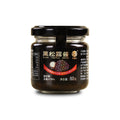 Black truffle sauce, premium glass jar packaging