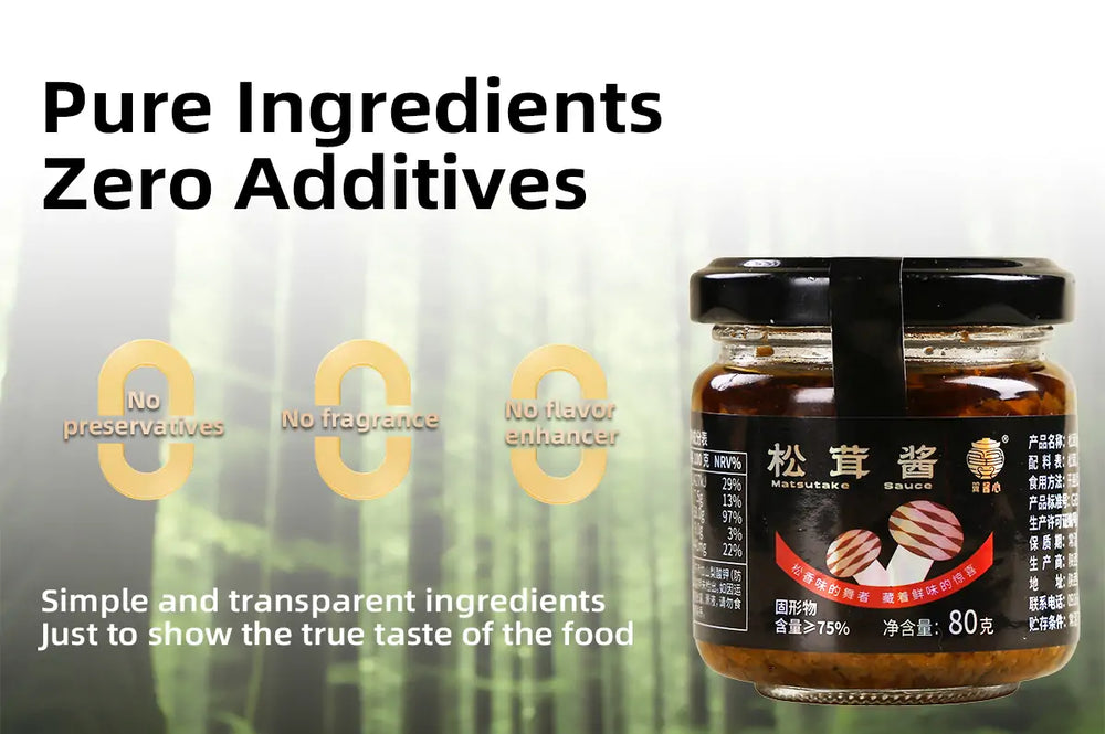 Matsutake Mushroom Sauce | Rich Umami Cooking Sauce & Spread 详情图 4