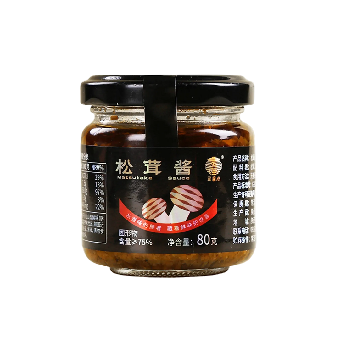 Matsutake sauce