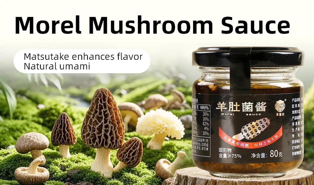 Wild Morel Mushroom Sauce 详情图 1