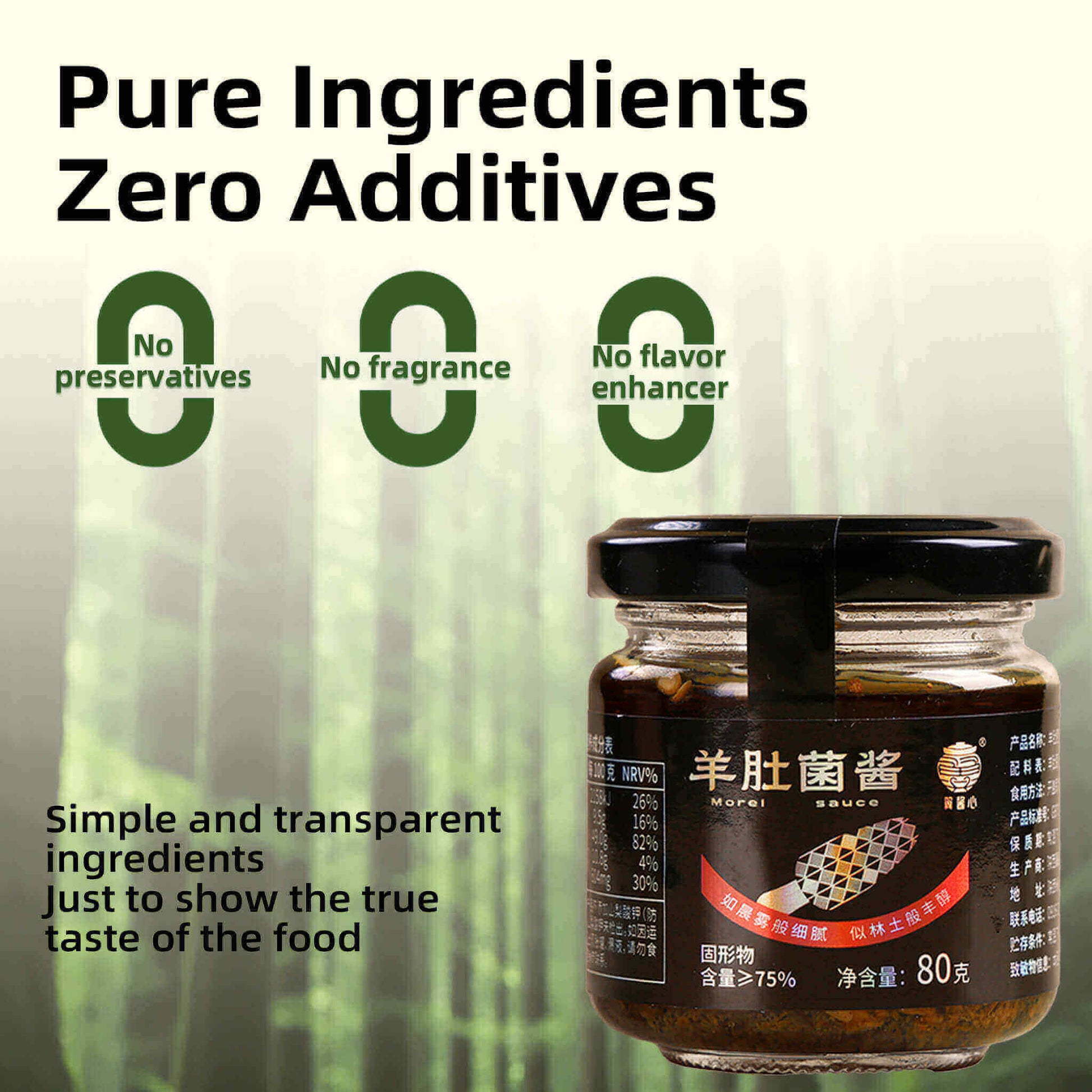 Morel mushroom sauce with zero additives designed solely to showcase its unique flavor.