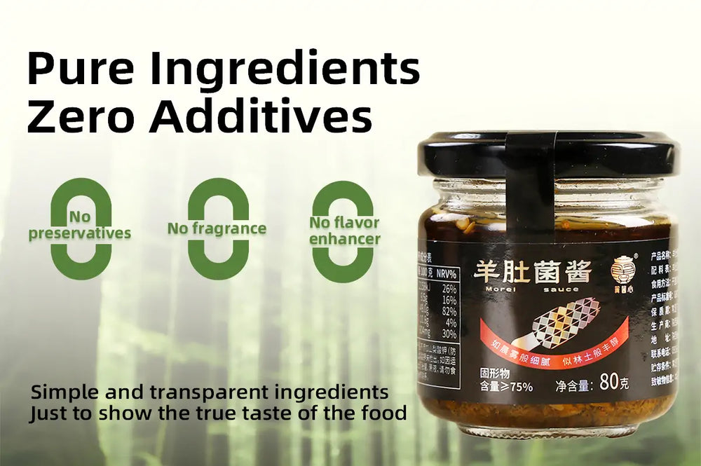 Wild Morel Mushroom Sauce Full of umami flavor 详情图 4