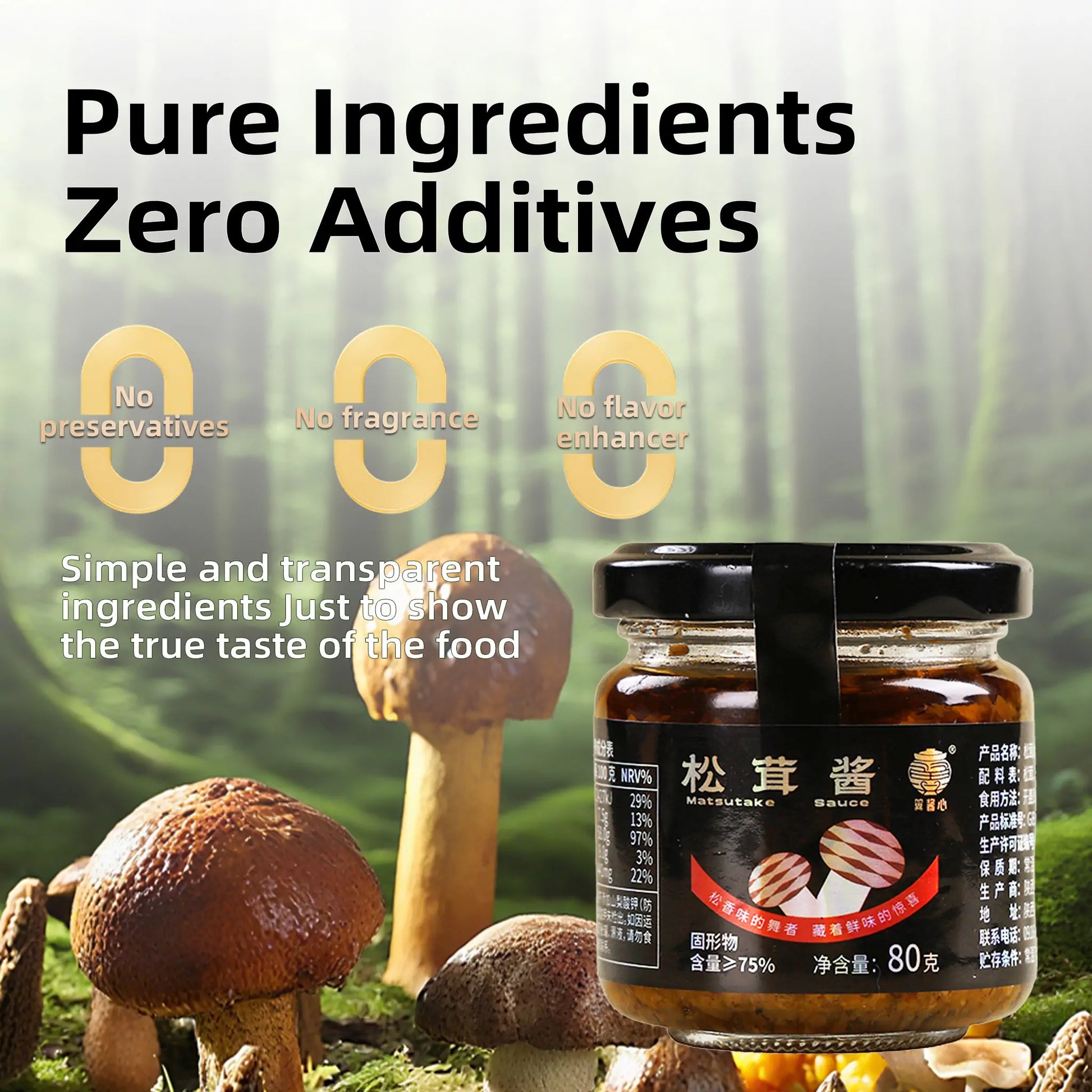 Naturally produced matsutake mushroom sauce