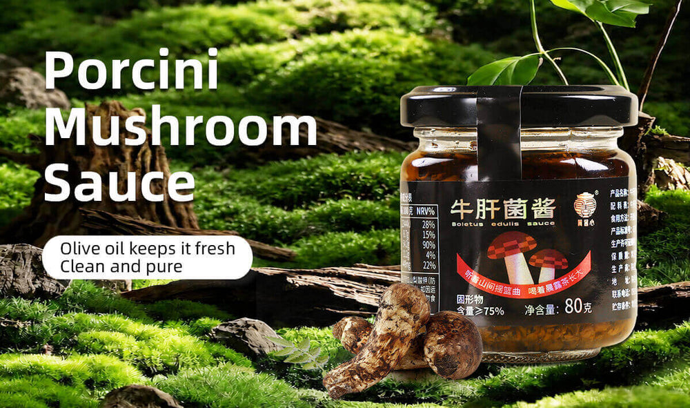 Premium Porcini Mushroom Sauce | Rich Umami Cooking Sauce 详情图 1