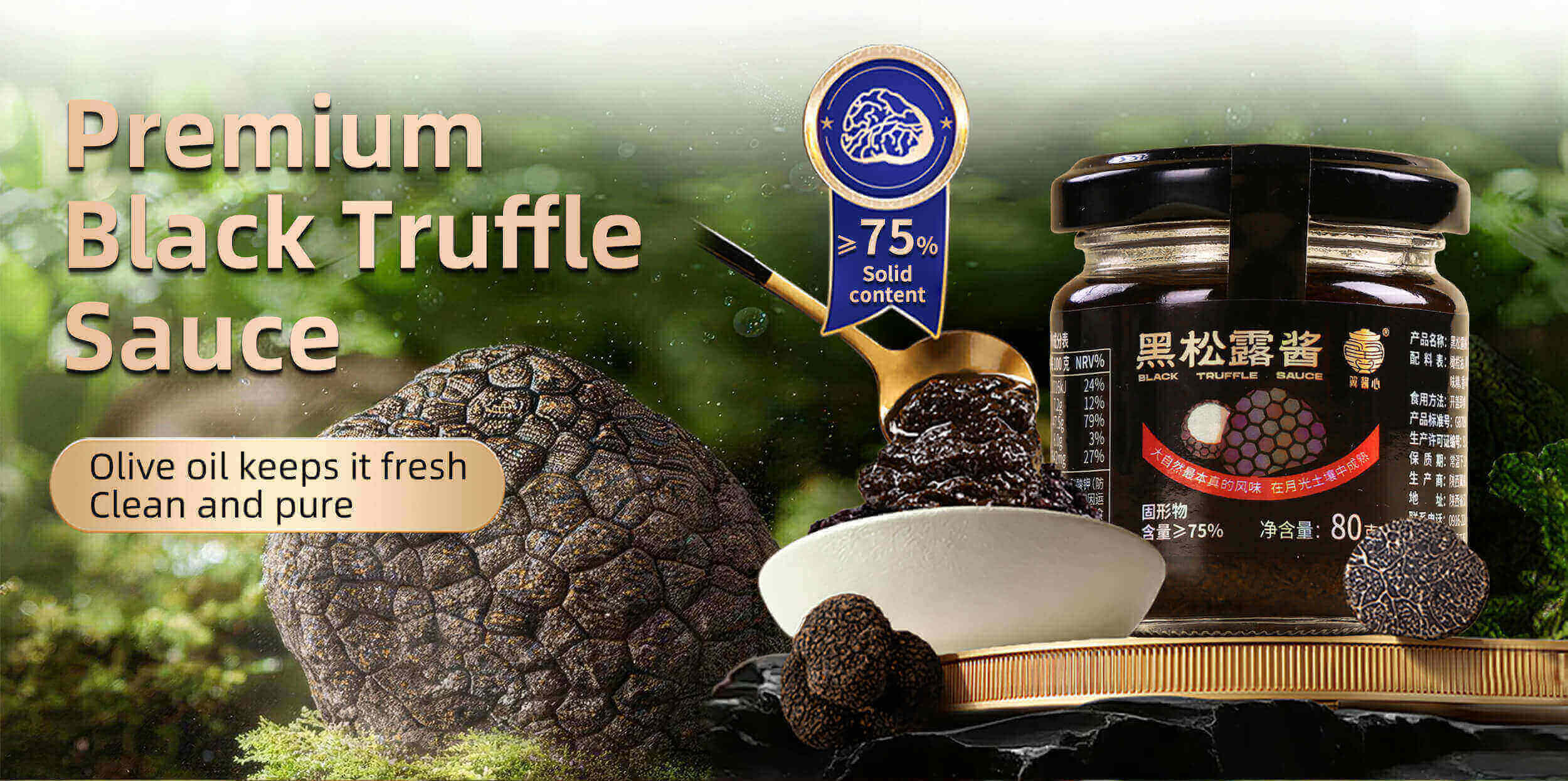 Premium Black Truffle Sauce