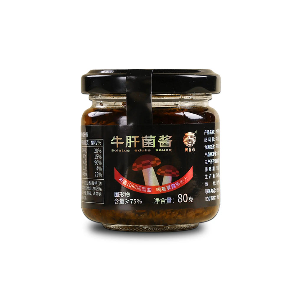 Premium porcini mushroom sauce