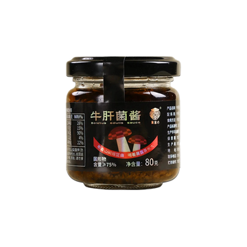 Premium porcini mushroom sauce