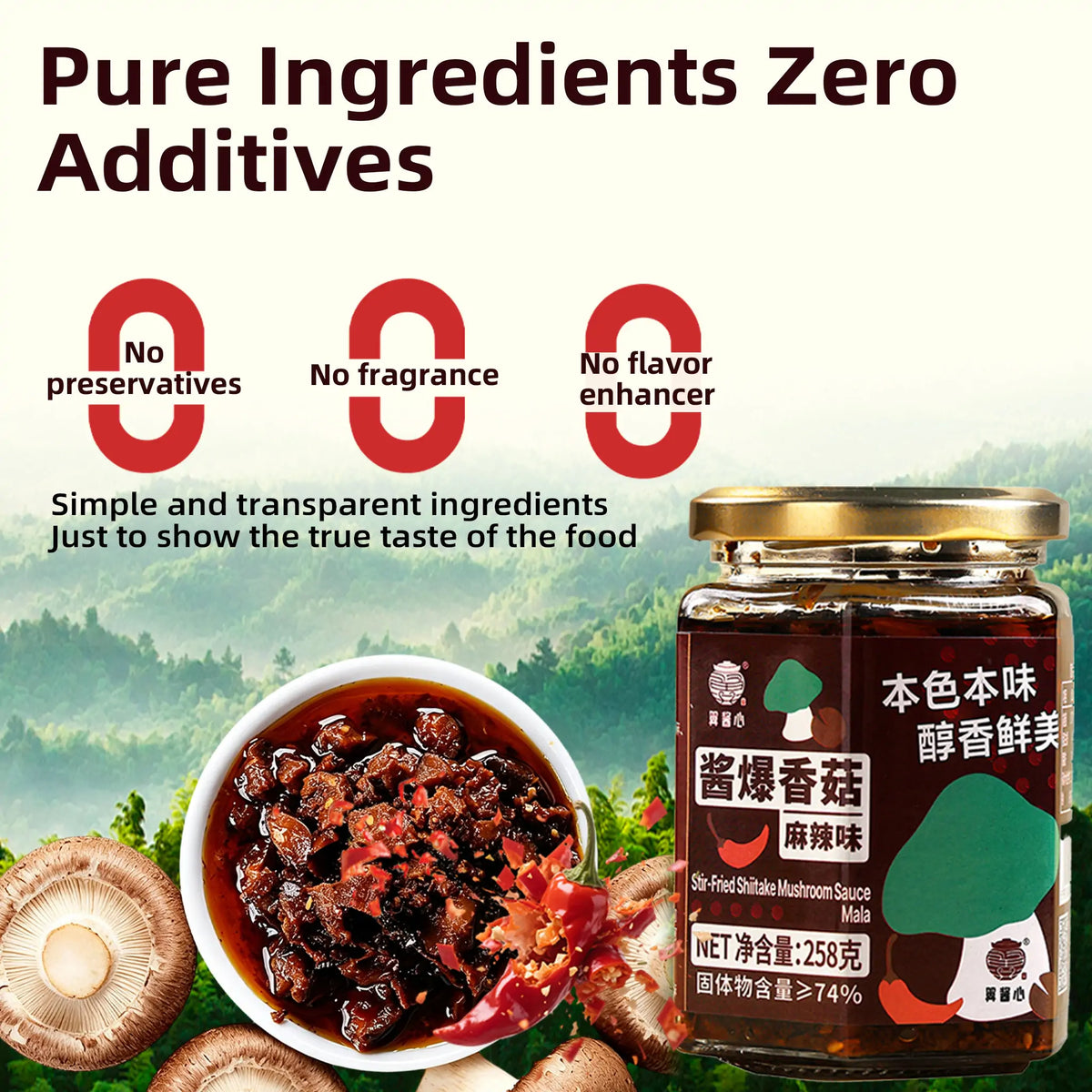 Spicy mushroom sauce is made from natural foods.