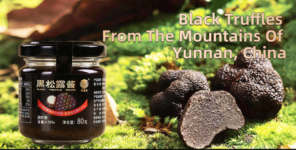 Black Truffle Sauce | Premium Umami Cooking Sauce 详情图 2