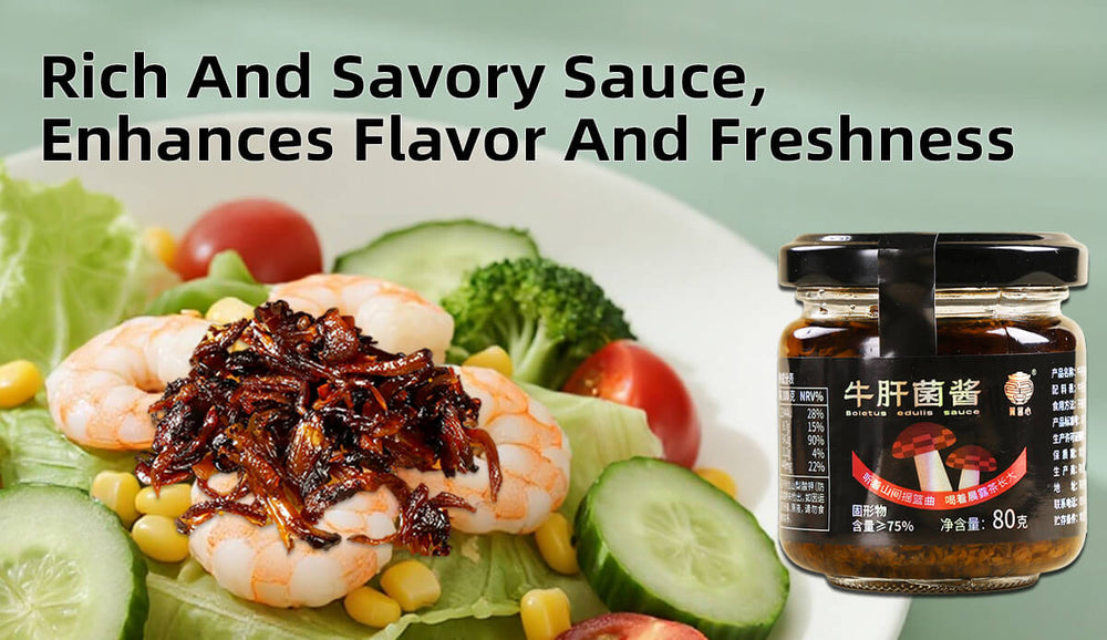 Premium Porcini Mushroom Sauce | Rich Umami Cooking Sauce 详情图 6